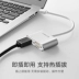Green Union minidp biến máy tính xách tay hdmi chuyển đổi vga sét 4K giao diện macbook Máy chiếu bề mặt pro TV xbox bộ điều hợp phổ biến máy tính Microsoft Apple - TV màn hình tivi lg TV