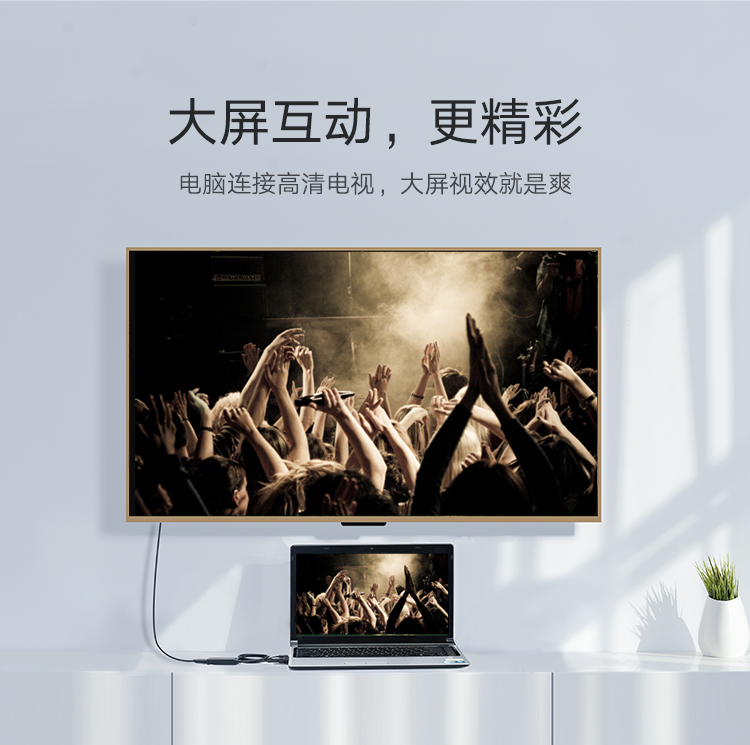 tivi samsung 55tu8000 Green VGA sang hdmi chuyển đổi máy tính xách tay máy tính để bàn kết nối máy tính để bàn hiển thị htmi TV máy chiếu hdim video dữ liệu HD với âm thanh vga cách mạng bộ chuyển đổi nữ hdmi - TV tivi xiaomi 75 inch