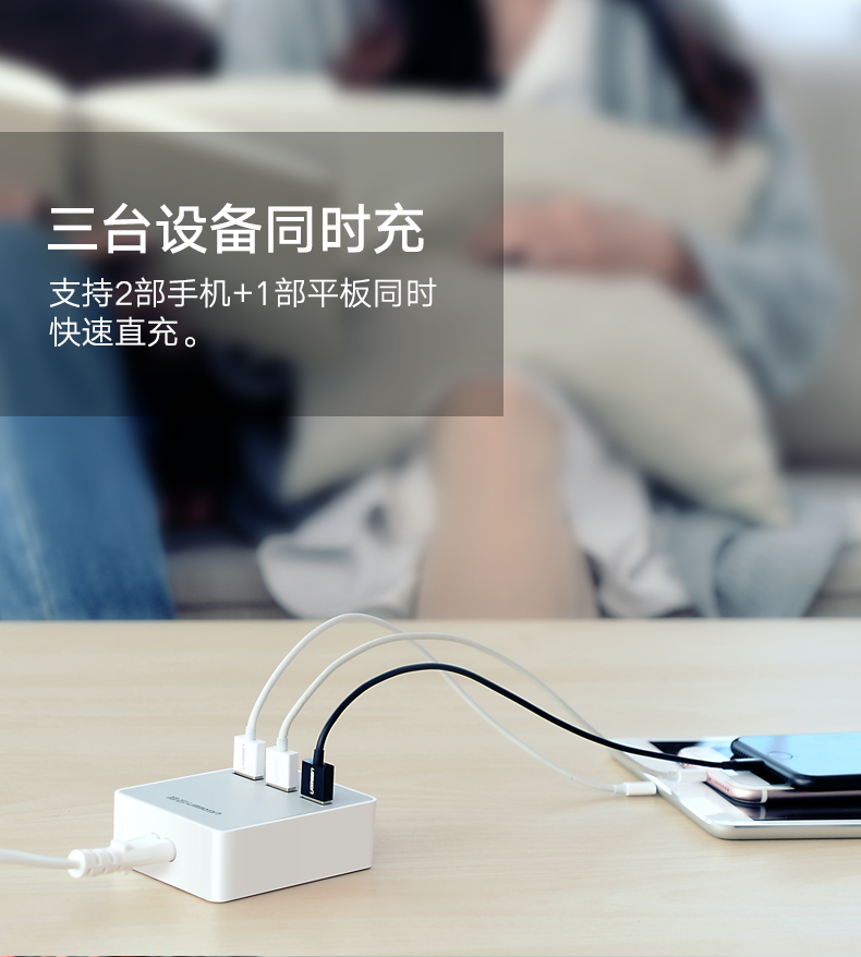 chargeur - Ref 1299059 Image 7