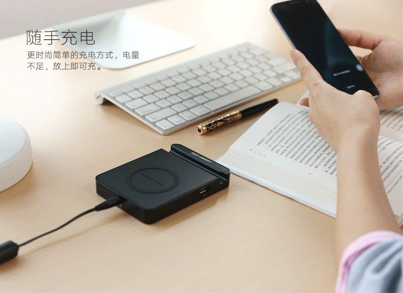 chargeur - Ref 1299056 Image 8