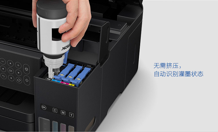 Epson 002 mực xé gốc L4158L4168L6168L6178L6198L4166L4167 bốn màu - Mực mực epson l805
