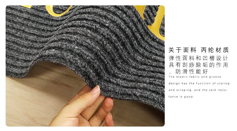 Tiếp cận với lối an toàn Thảm chống trượt thảm chào đón thảm thấm chào đón cửa hàng tùy chỉnh cửa chà chân - Thảm thảm nỉ