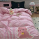 Limeng Afternoon Tea Cute 40 Count Pure Cotton Four-pieces Cotton Sheets and Quilt Covers Dormitory Bedding