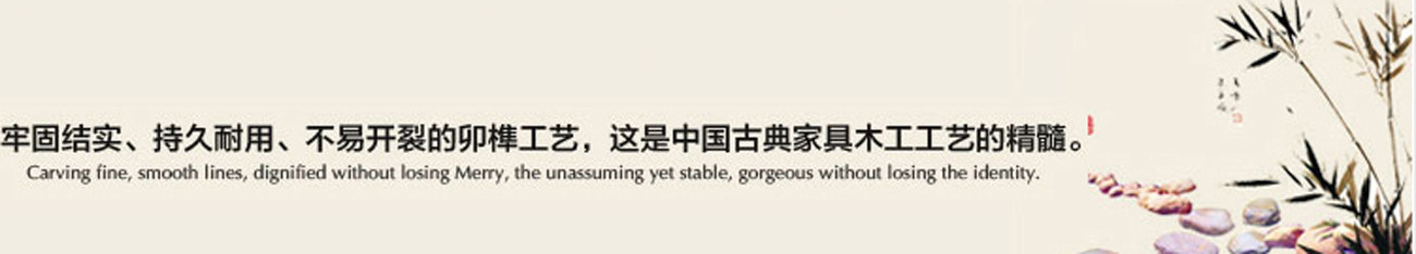 Махогани диван 印尼黑酸枝沙发六件套阔叶黄檀新中式红木品质卯榫明清原木奢华型 Other