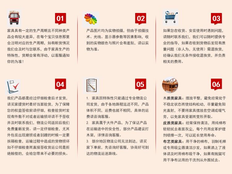 Красный кровати 红木家具缅甸花梨木中式仿古雕花床大果紫檀加厚独板床实木双人床 OTHER