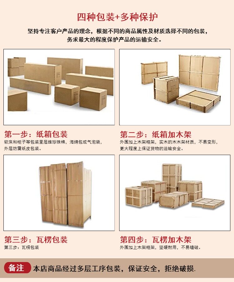 Красный кровати 红木家具缅甸花梨木中式仿古雕花床大果紫檀加厚独板床实木双人床 OTHER