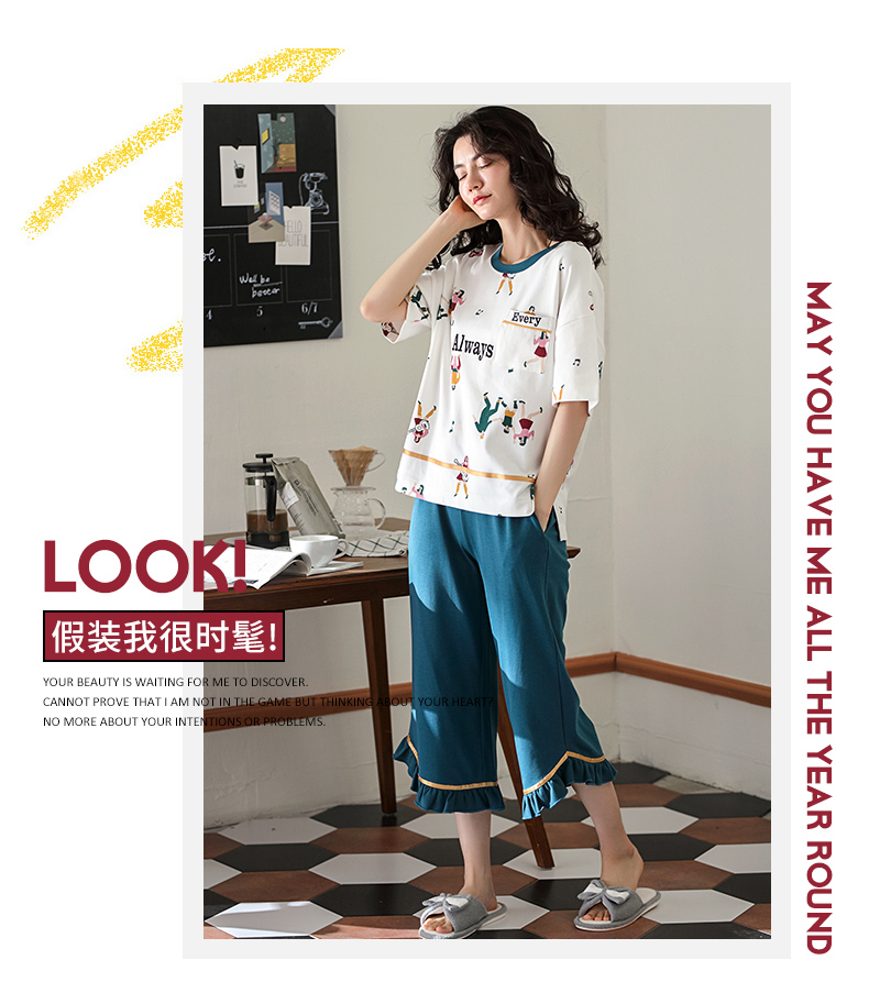 Đồ ngủ màu xanh lá cây phụ nữ mùa hè cotton ngắn tay công chúa gió chín quần lỏng mùa hè mỏng phần nhà dịch vụ phù hợp với hai mảnh - Nam giới đồ mặc nhà