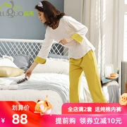 Màu xanh lá cây đầu mùa thu cotton bảy điểm tay áo ngủ nữ dài tay hai mảnh cotton chín quần mùa xuân và mùa hè phù hợp với dịch vụ nhà mùa hè - Nam giới