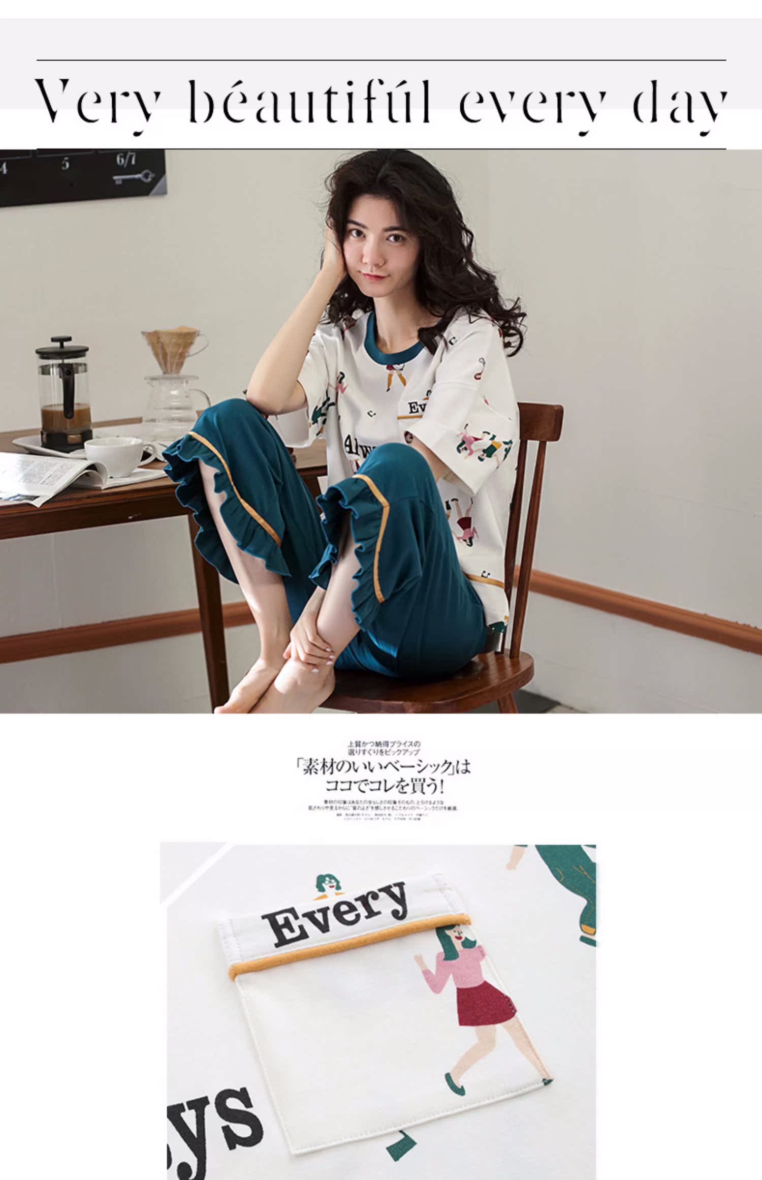 Đồ ngủ màu xanh lá cây phụ nữ mùa hè cotton ngắn tay công chúa gió chín quần lỏng mùa hè mỏng phần nhà dịch vụ phù hợp với hai mảnh - Nam giới đồ mặc nhà