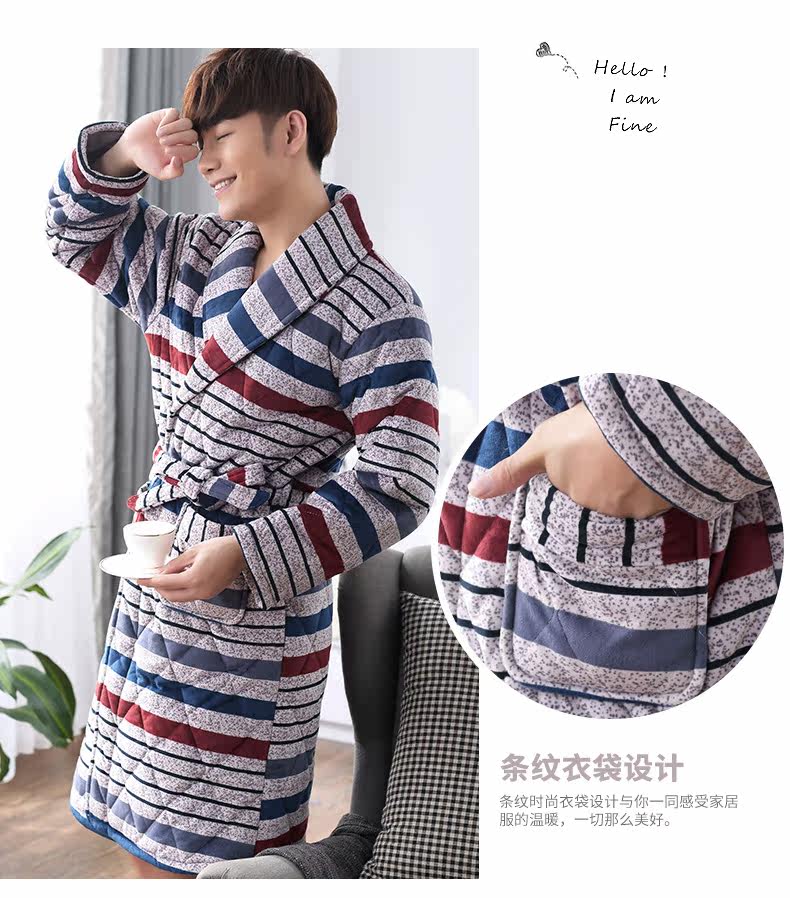 Peignoir jeunesse - Ref 591312 Image 15