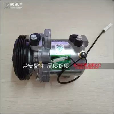 Dongfeng Xiaokang C37 C36 C35 V27 V29 compressor air conditioning pump air conditioning pump assembly new boutique