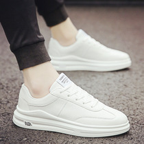 Mens shoes summer 2021 new mens sports shoes casual board shoes versatile trend breathable inside small white shoes men