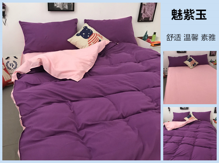 Màu rắn quilt cover mảnh duy nhất bông cotton mùa hè ký túc xá sinh viên duy nhất 2 ba mảnh quilt cover giường đôi tấm duy nhất