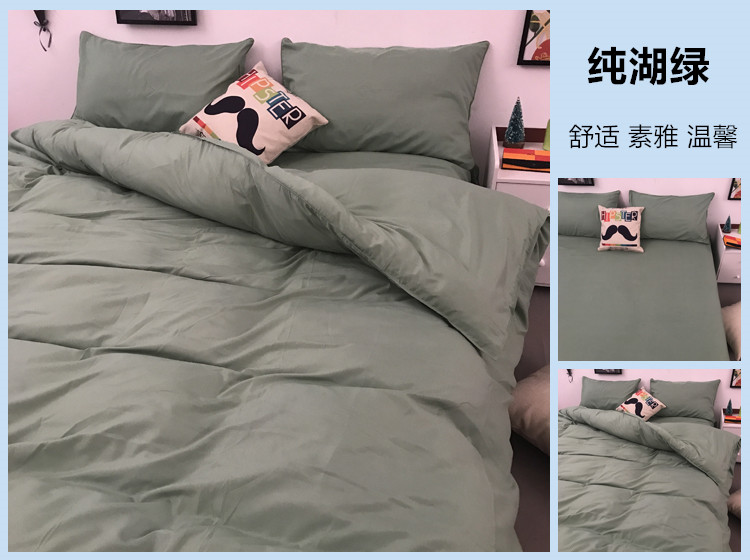 Màu rắn quilt cover mảnh duy nhất bông cotton mùa hè ký túc xá sinh viên duy nhất 2 ba mảnh quilt cover giường đôi tấm duy nhất