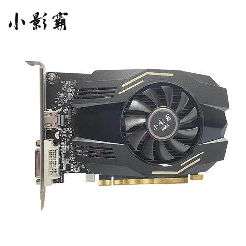 Small shady GT1030PRO brake version 4G D4 graphics card DVI HDMI connector New three-year warranty