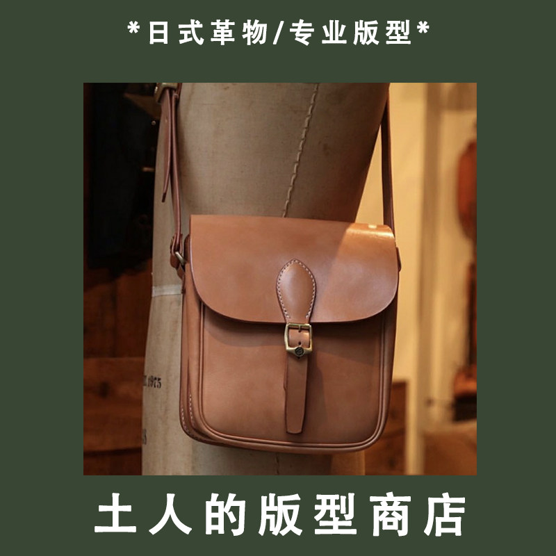 Limited Time Offer {Native People Store} Tenjin Works Tenjin Messenger Bag Narrow Japanese Leather Goods Drawing Version