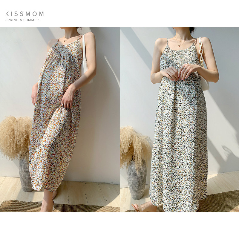 Maternity Skirt 2021 Spring New Temperament Long Slip Dress Net Red Chiffon Outer Wear Vacation Floral Long Skirt Tide