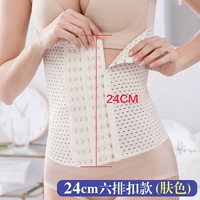 6 разных цветов кожи 1 кусок