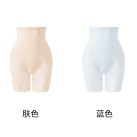 Синий утягивающий пояс на талию, антибактериальное белье для коррекции формы бедер, телесного цвета