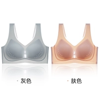 Серый + цвет кожи [Тонкий летний стиль]