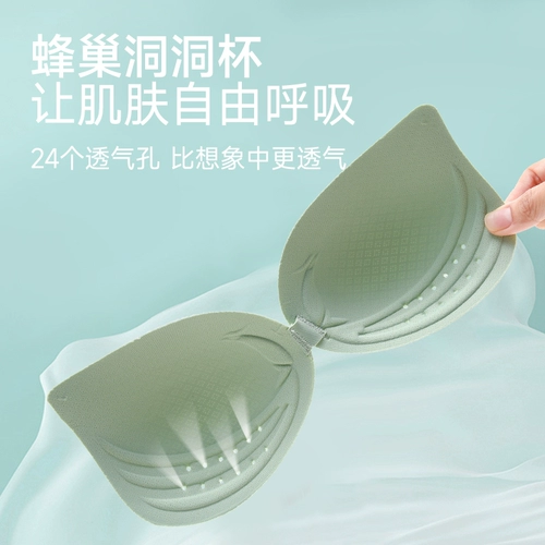 Нижнее белье, бюстгальтер пуш-ап, шелковый бюстгальтер-топ, бюстгальтер без косточек, тонкая летняя майка топ