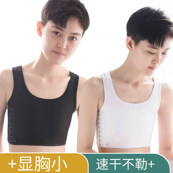 Товары от 戴博妮内衣旗舰店