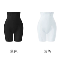 Черный синий утягивающий пояс на талию, антибактериальное белье для коррекции формы бедер