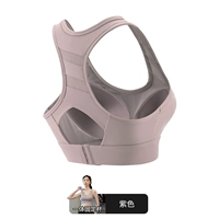 Серый фиолетовый