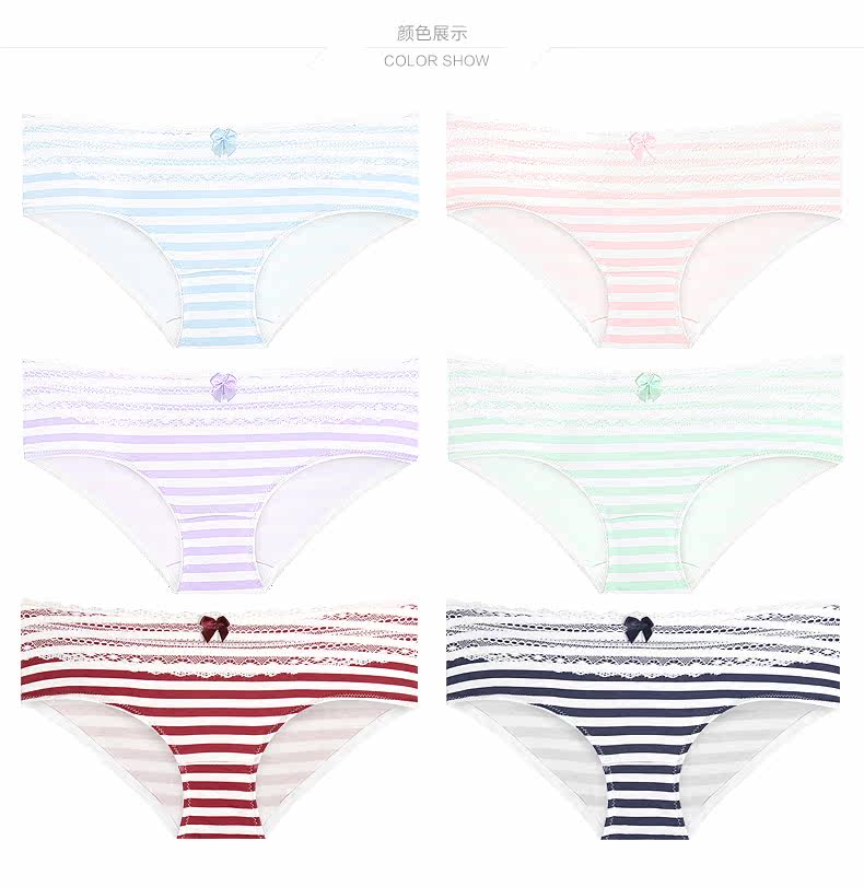 Slip jeunesse DBN1124 en coton - Ref 644164 Image 16