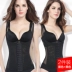 Corset ngọn bụng eo thon thắt lưng mỏng eo ràng buộc không có dấu vết cơ thể vest phụ nữ đồ lót siêu mỏng áo định hình siêu mỏng nam Siêu mỏng