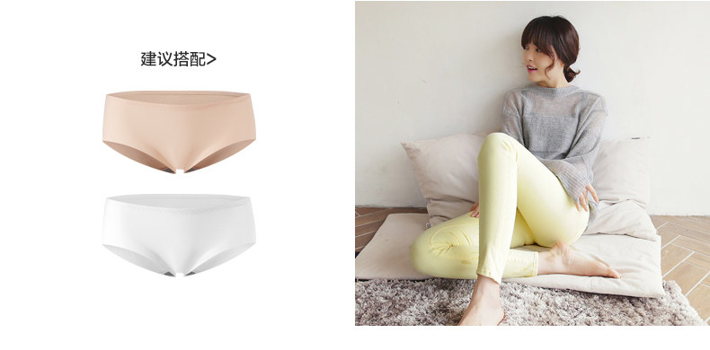 Slip jeunesse 1801-1 en nylon - Ref 642181 Image 23