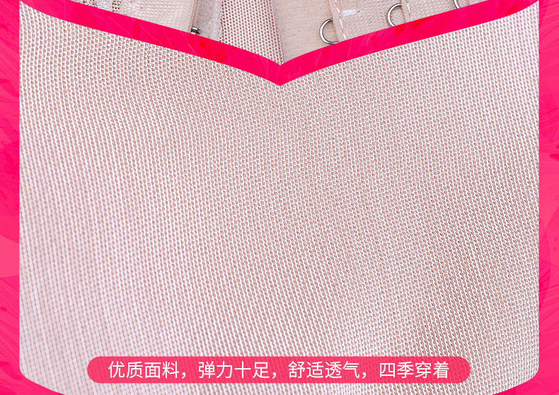 Corset simple en nylon - Ref 681579 Image 23