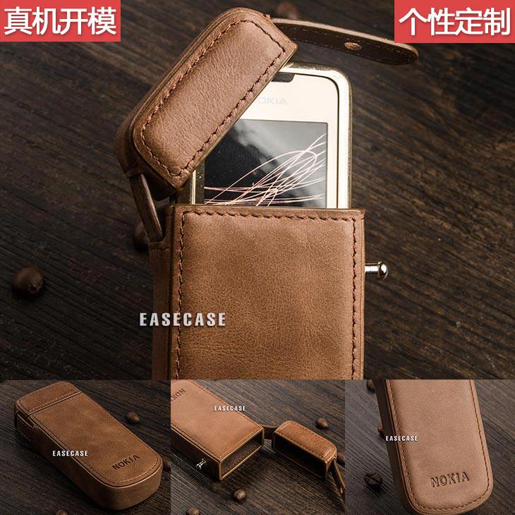 A4 EAASECASE CUSTOM Nokia 8800A leather cover 8800Arte mobile phone protective sleeve Classic print deep coffee