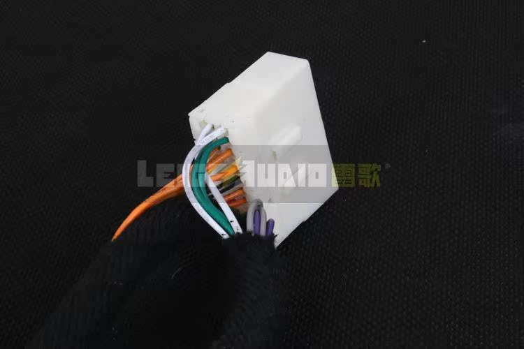 Bộ khuếch đại công suất xe DSP được sửa đổi dây Hongguang thứ 23 khai thác DSP bộ đôi không dây cắm kết nối nhóm 1,5 mét đồng nguyên chất - Âm thanh xe hơi / Xe điện tử loa ô tô cao cấp