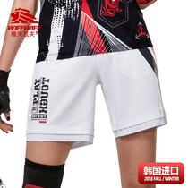 WIFFWAFF Vieve New badminton suit shorts men and women couples white quick-dry breathable sportswear