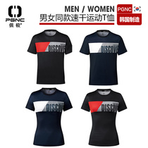 Peiju badminton suit new Korean imported tennis fitness suit short sleeve quick-drying couple group purchase T-shirt