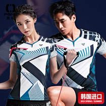 Peiju badminton uniforms for men and women short sleeves South Korea imported official uniform breathable quick-drying fitness training suit