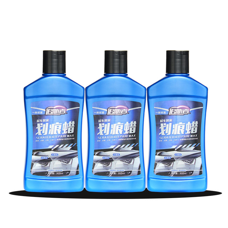 Car scratch wax repair artifact polishing wax depth car paint decontamination yellow dot white beauty wax waxing car special