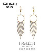 Chain earrings female temperament European and American cold wind tassel earrings 2021 New Tide earrings Bohemian wind