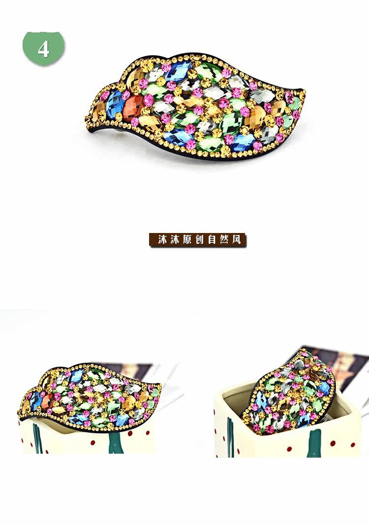 Accessoire coiffure en Diamant Crystal - Ref 1196322 Image 11