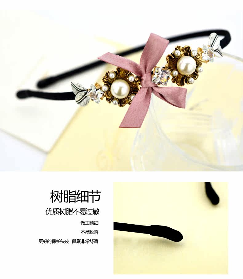 Accessoire cheveux en satin - Ref 1200719 Image 13