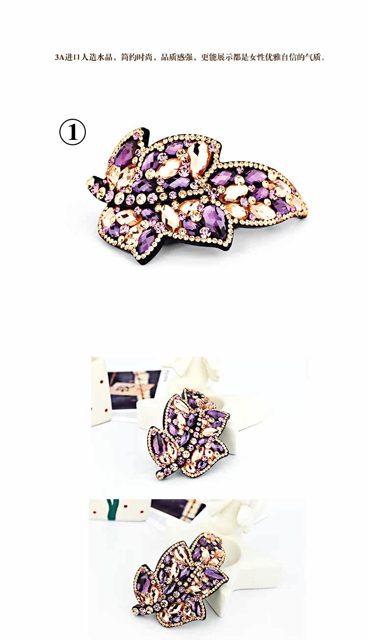 Accessoire coiffure en Diamant Crystal - Ref 1201993 Image 9