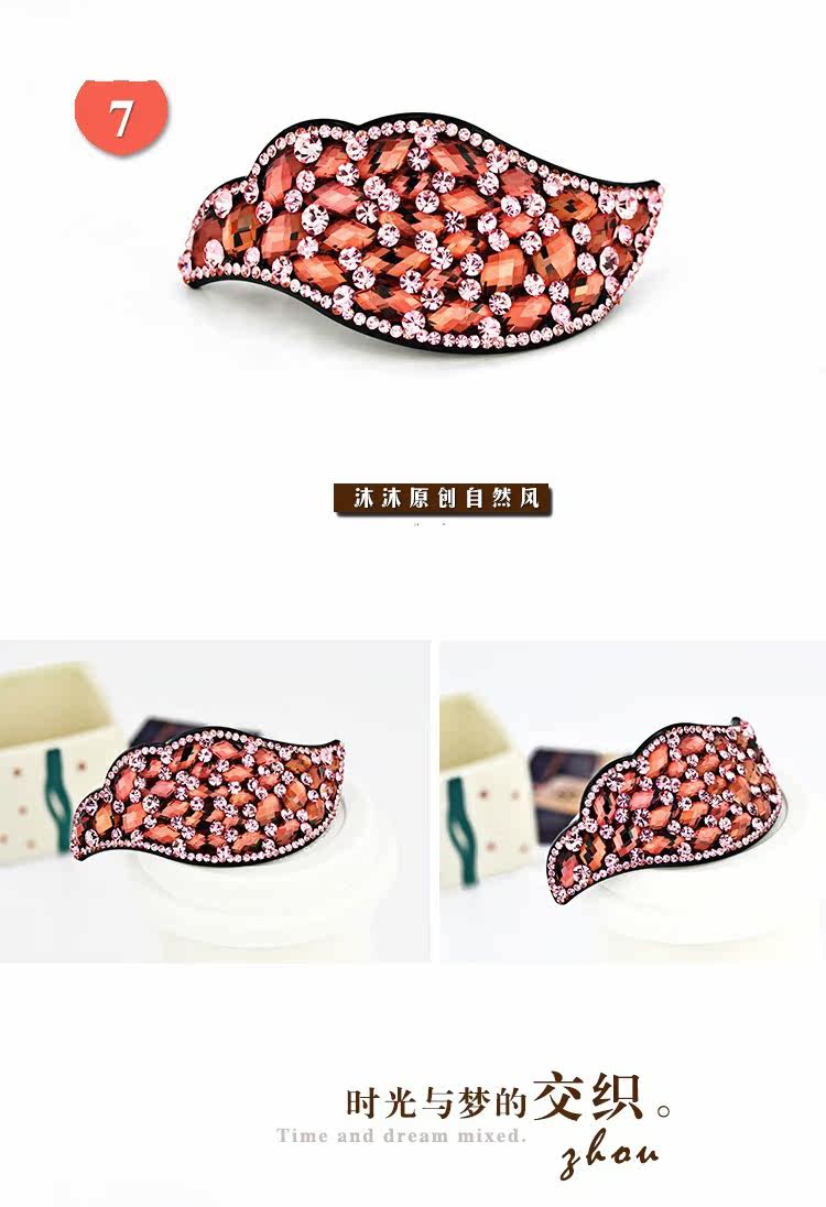 Accessoire coiffure en Diamant Crystal - Ref 1196322 Image 14