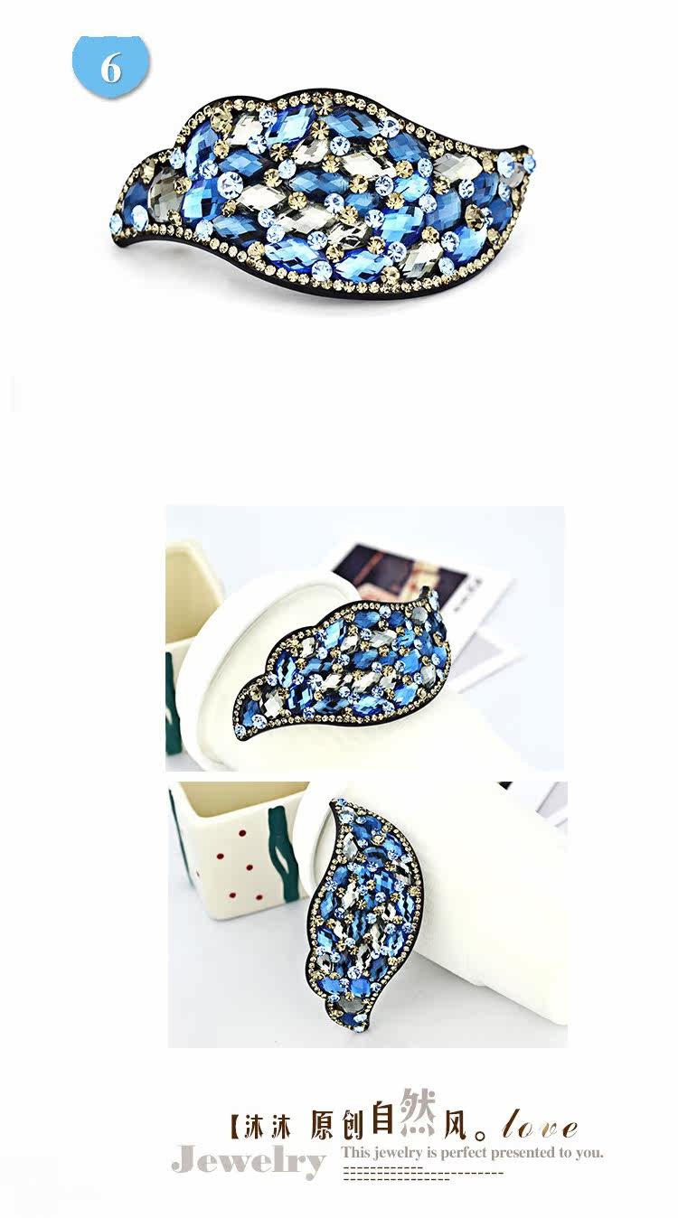 Accessoire coiffure en Diamant Crystal - Ref 1196322 Image 13