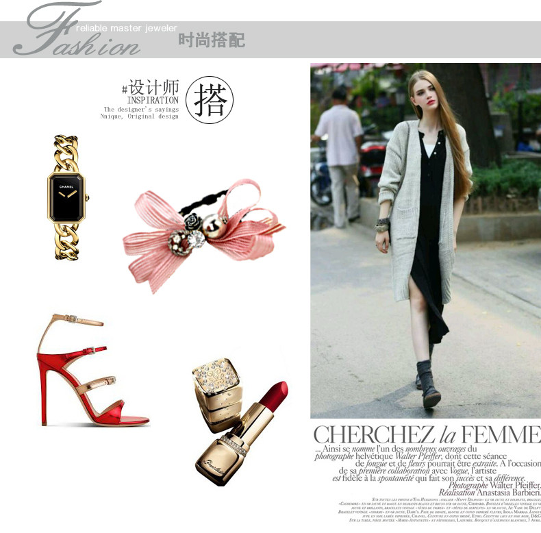 Accessoire cheveux en Fils de soie - Ref 1202248 Image 11