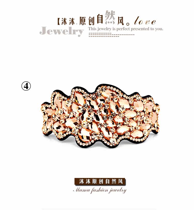 Accessoire cheveux en Diamant Crystal - Ref 1201898 Image 16