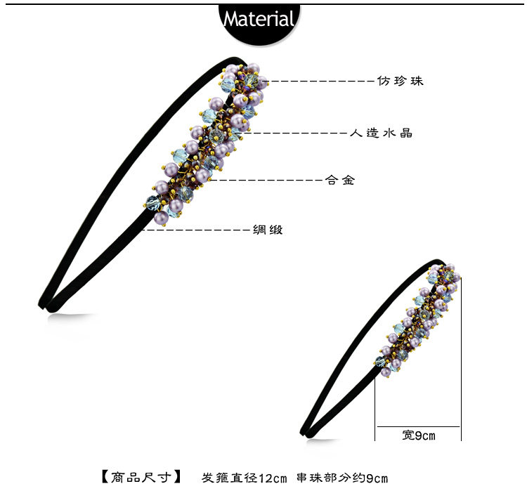 Accessoire cheveux en Diamant Crystal - Ref 1202049 Image 14