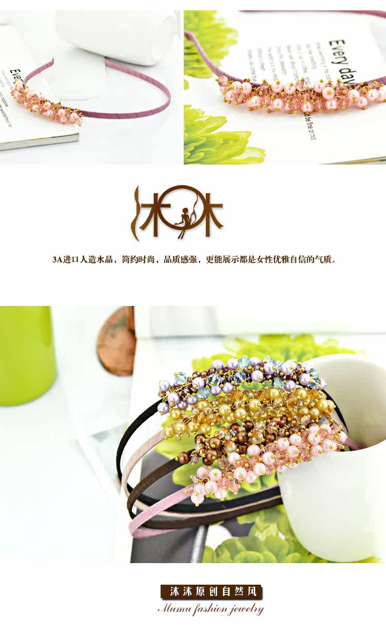 Accessoire cheveux en Diamant Crystal - Ref 1202049 Image 8