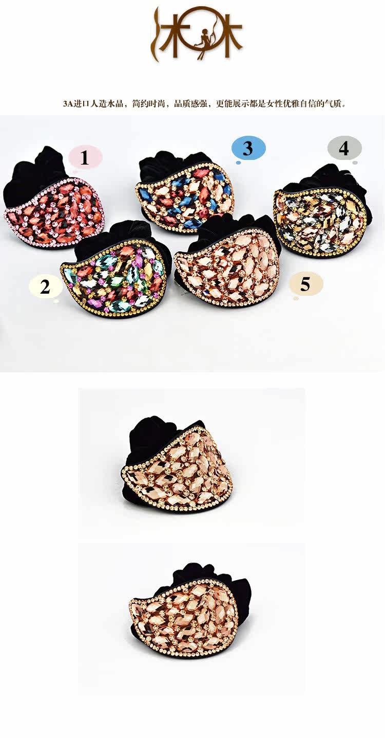 Accessoire coiffure en Diamant Crystal - Ref 1196317 Image 8