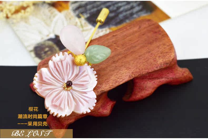 Broche femme en coquille - Ref 1174420 Image 8